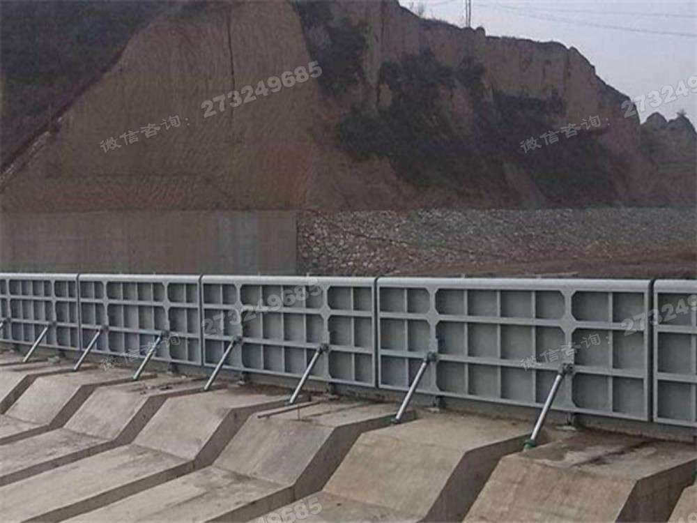 山区防洪底轴钢坝