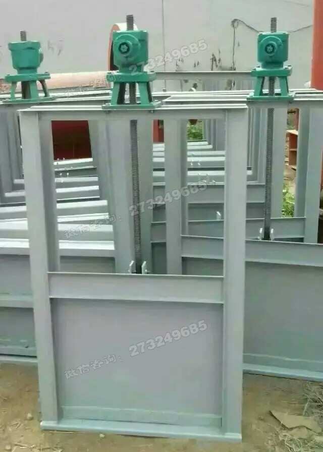 米脂县给排水机闸一体闸门