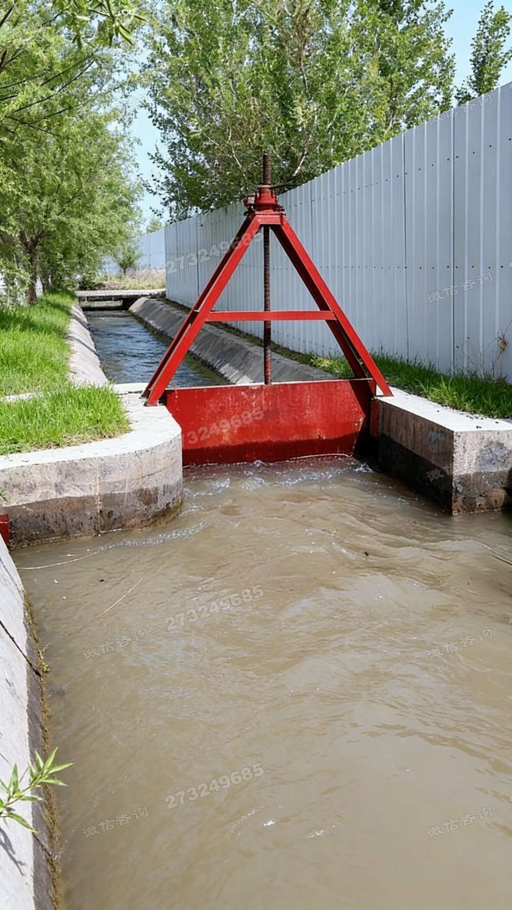 米脂县渠道排水控制闸