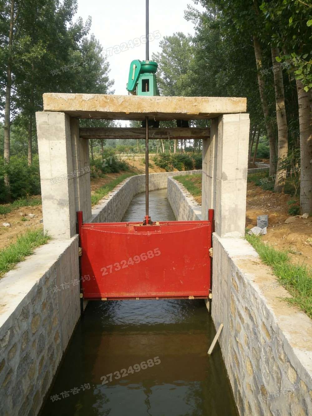 米脂县农田渠道控制灌溉闸