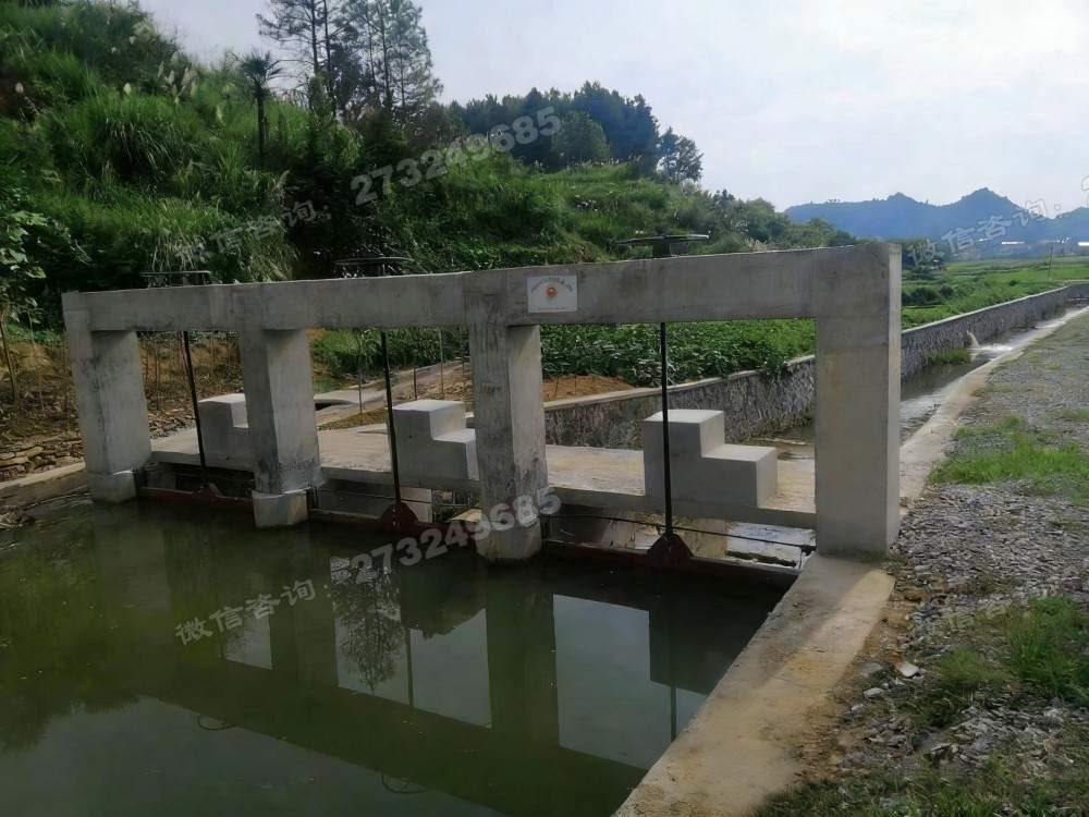 米脂县三门农田渠道闸