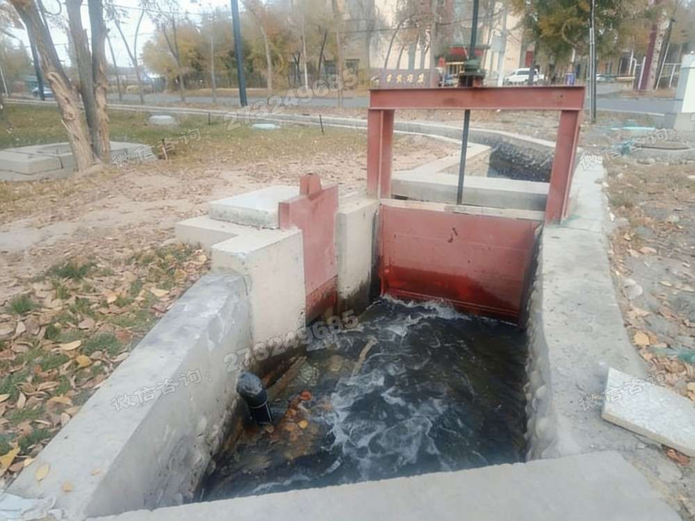理县公园渠道控制闸