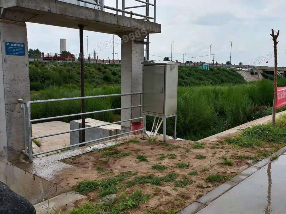 自动化渠道控制闸