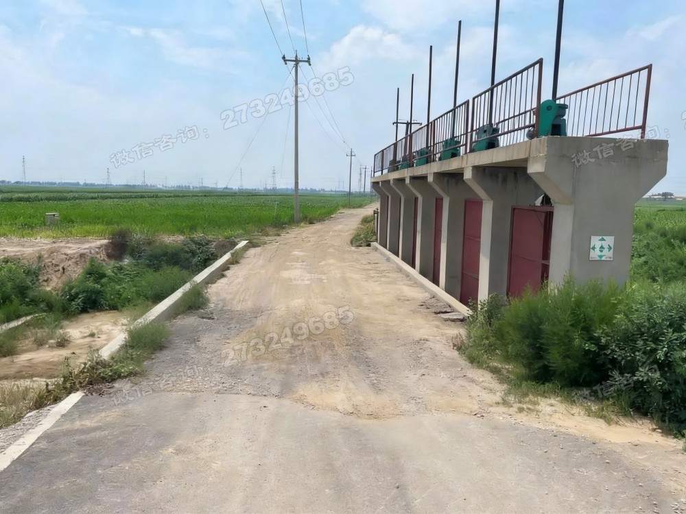 农田多闸控制闸