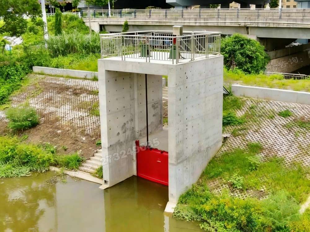 桥下渠道控制闸