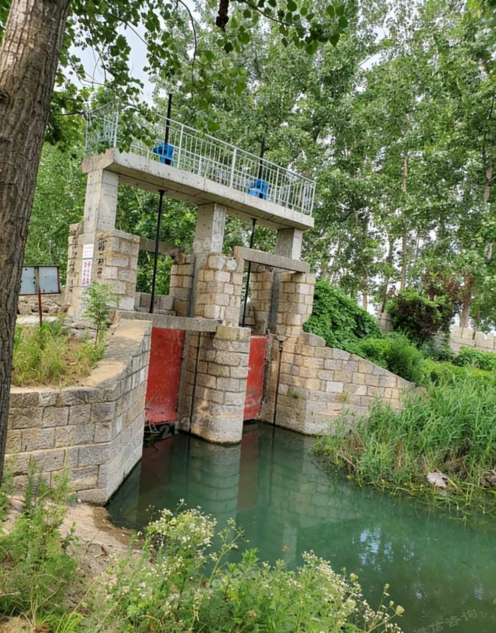 石砌渠道控制闸