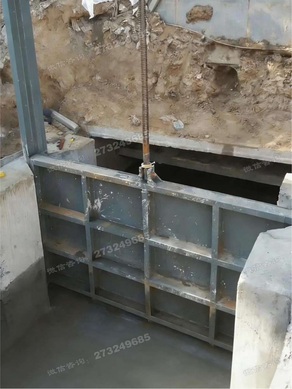 小型水利渠道闸门