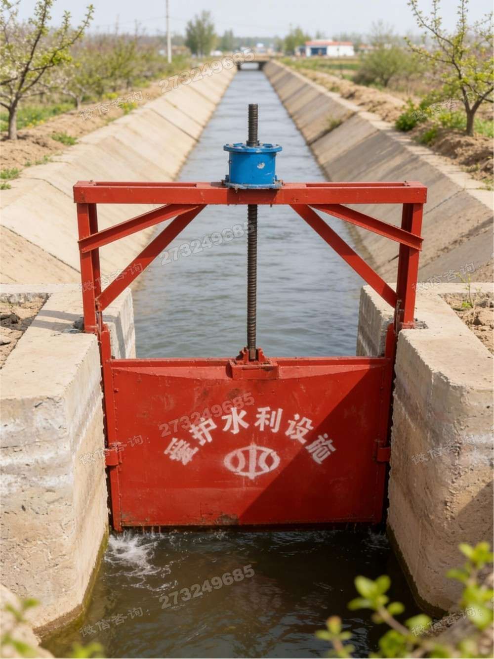 红色框架渠道闸门